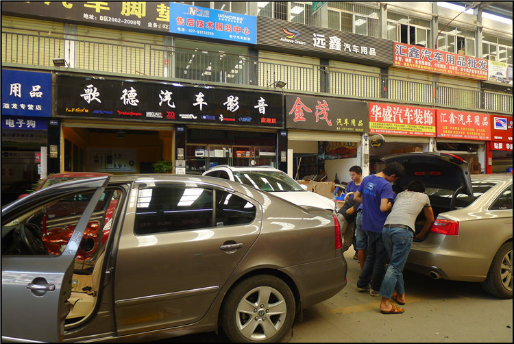 主机直推升级套装—汽车音响无损改装 武汉汽车
