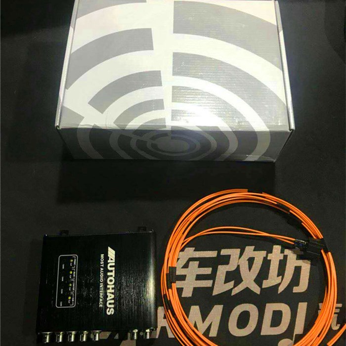 汽车音响的解码器有没有必要加？