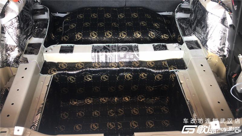 武汉汽车隔音
