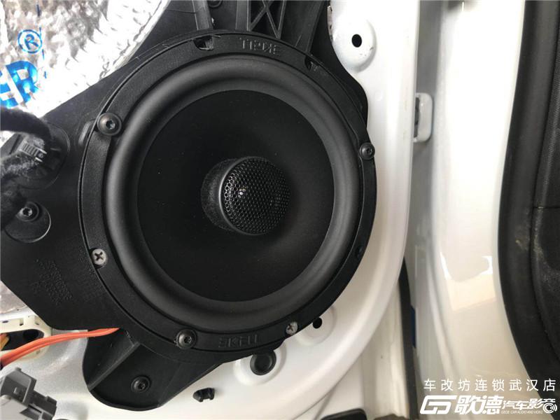 武汉汽车音响改装