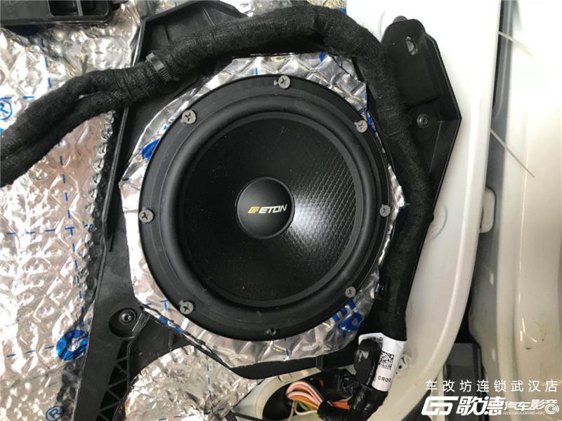 武汉汽车音响改装