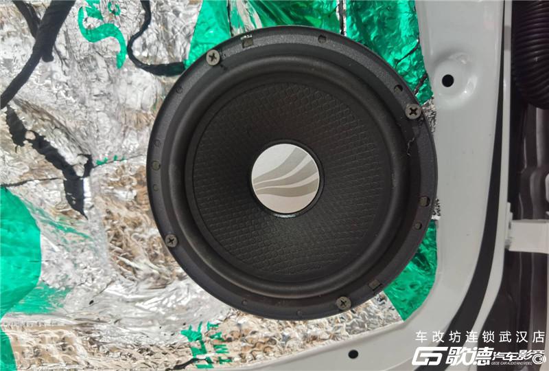 武汉汽车音响改装