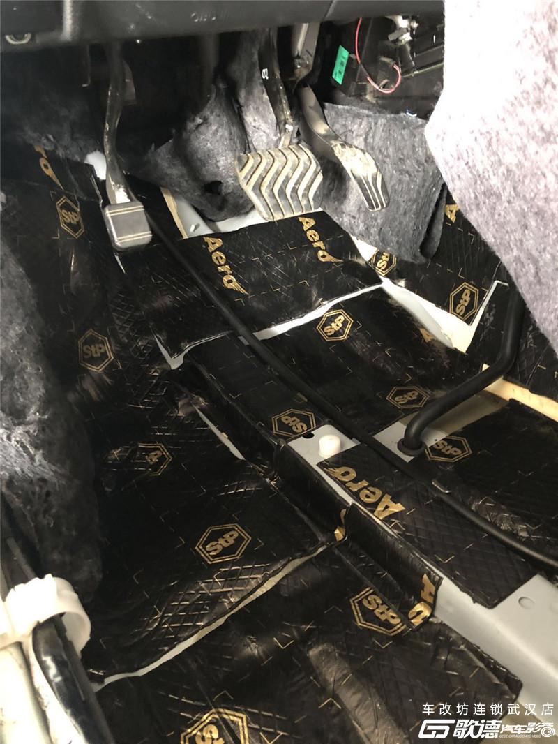 武汉汽车音响改装