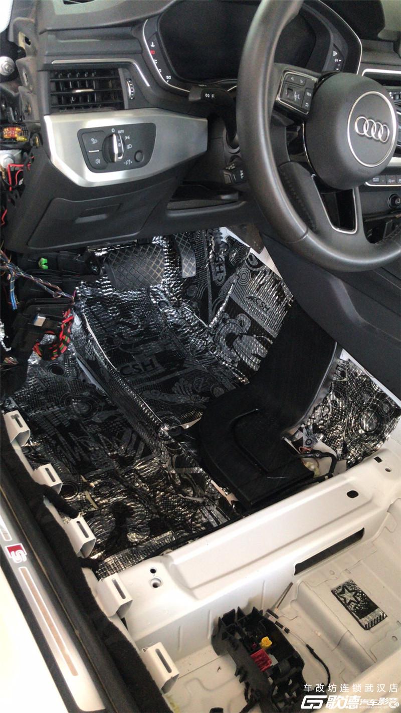 武汉汽车隔音改装 武汉汽车隔音改装