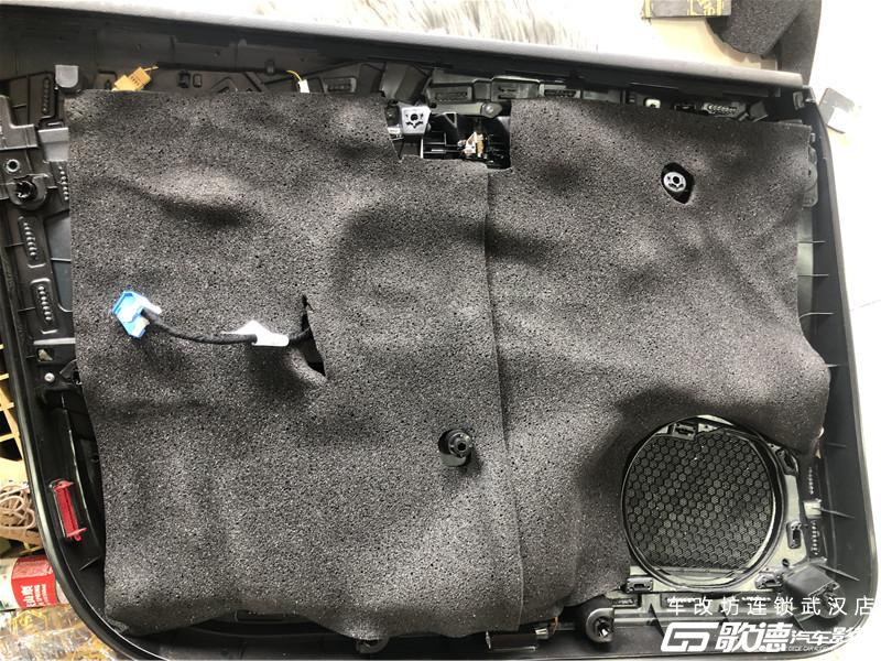 武汉汽车隔音改装 武汉汽车隔音改装