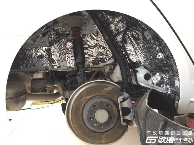 武汉汽车隔音改装 武汉汽车隔音改装