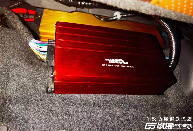 武汉汽车音响改装 武汉汽车音响改装