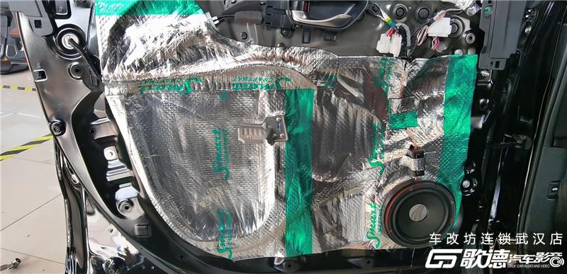 武汉汽车音响改装 武汉汽车音响改装