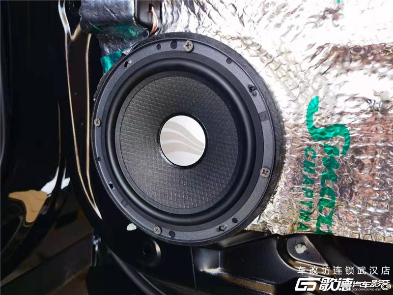 武汉汽车音响改装 武汉汽车音响改装