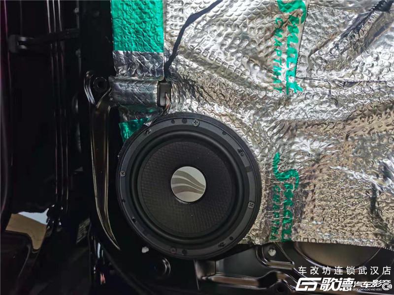 武汉汽车音响改装 武汉汽车音响改装