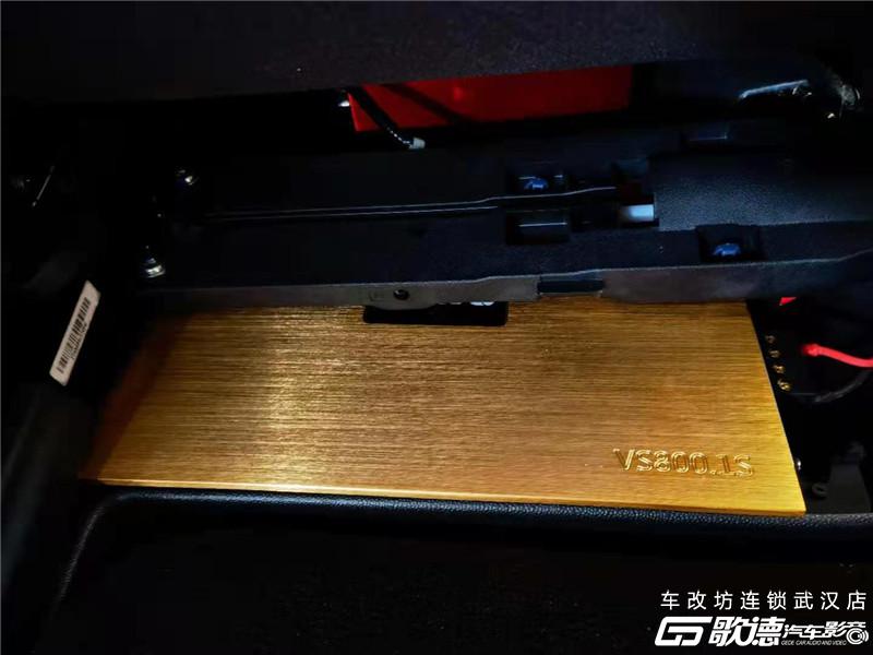 武汉汽车音响改装 武汉汽车音响改装