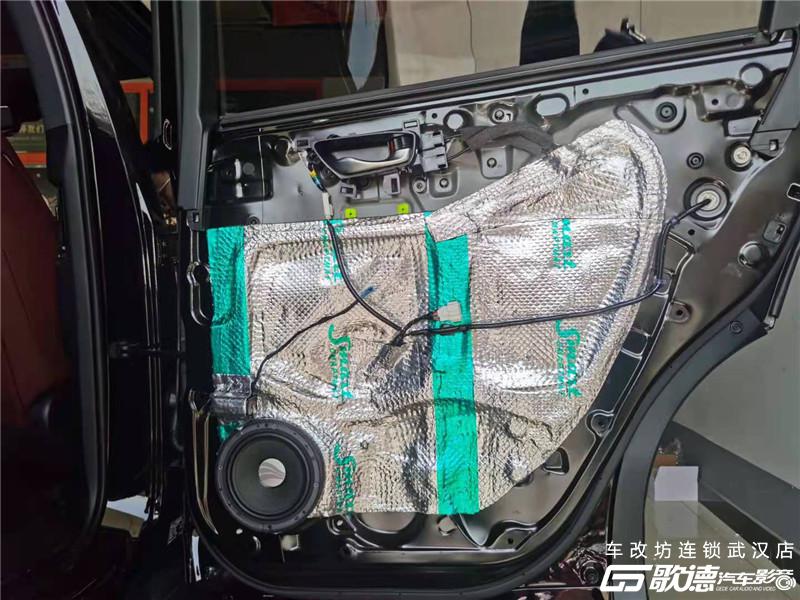 武汉汽车音响改装 武汉汽车音响改装