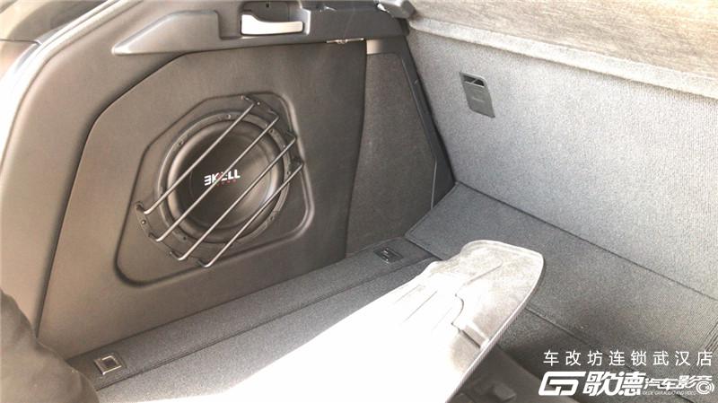 武汉汽车音响改装 武汉汽车音响改装