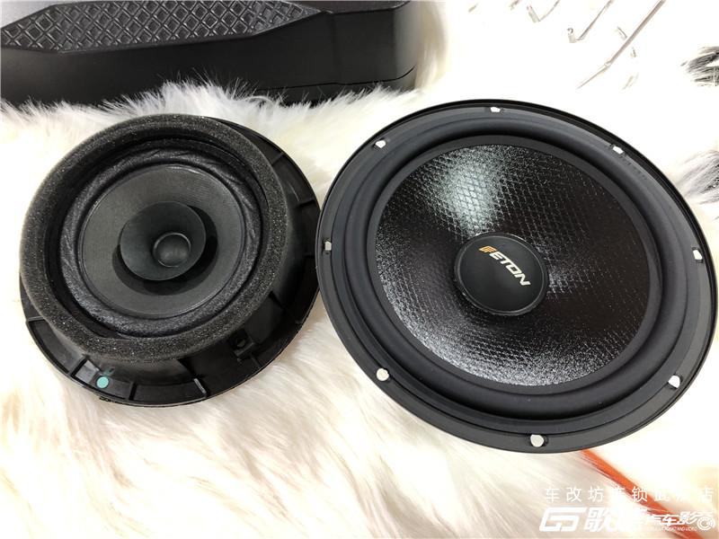 武汉汽车音响改装