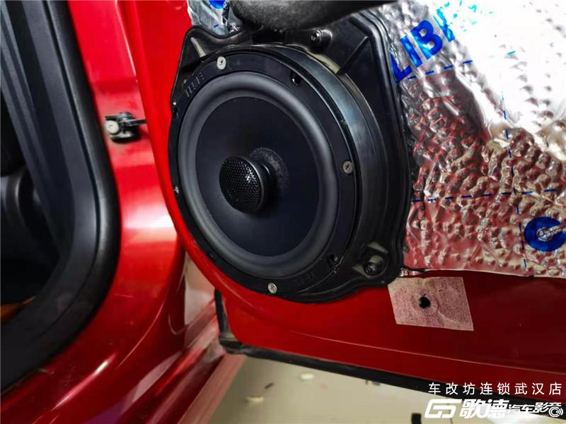 武汉汽车音响改装 武汉汽车音响改装