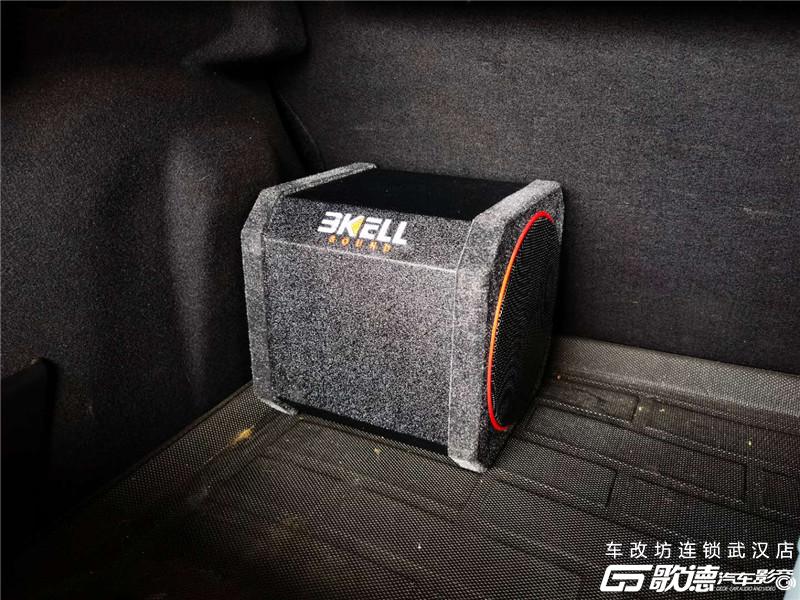 武汉汽车音响改装 武汉汽车音响改装