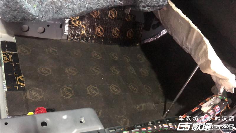 武汉汽车音响改装 武汉汽车音响改装