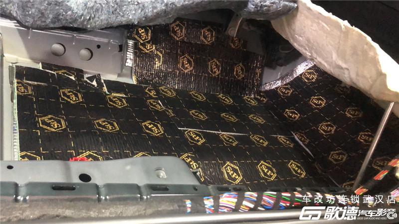 武汉汽车音响改装 武汉汽车音响改装