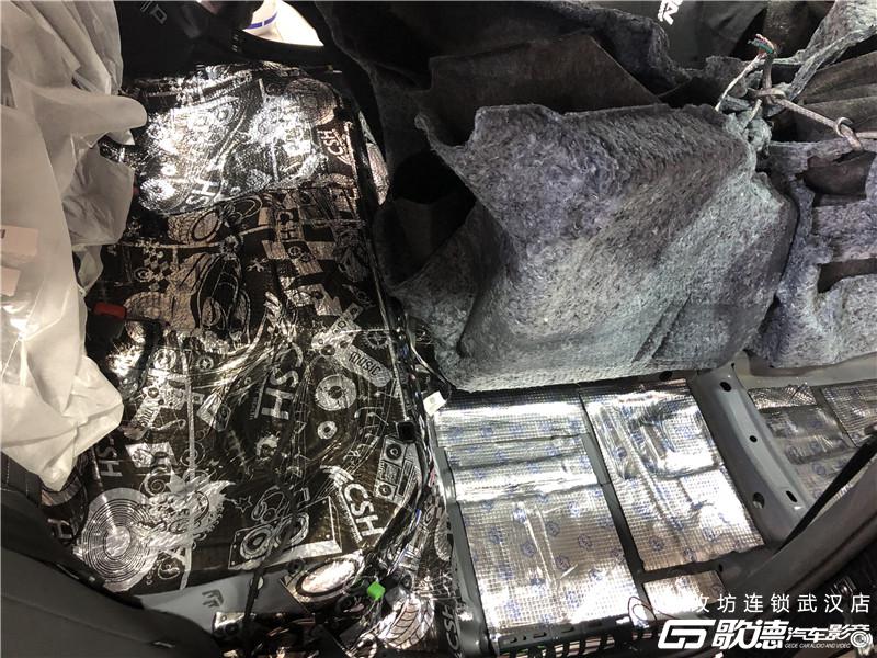 武汉汽车音响改装 武汉汽车音响改装