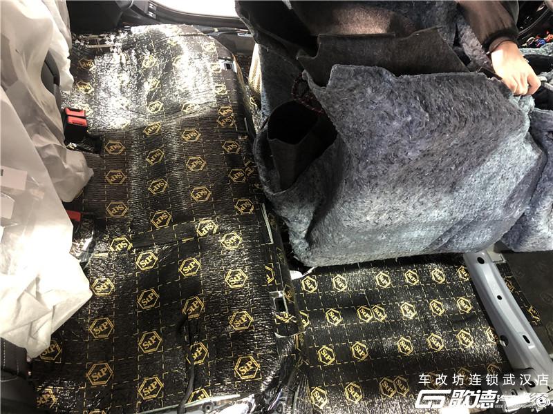 武汉汽车音响改装 武汉汽车音响改装