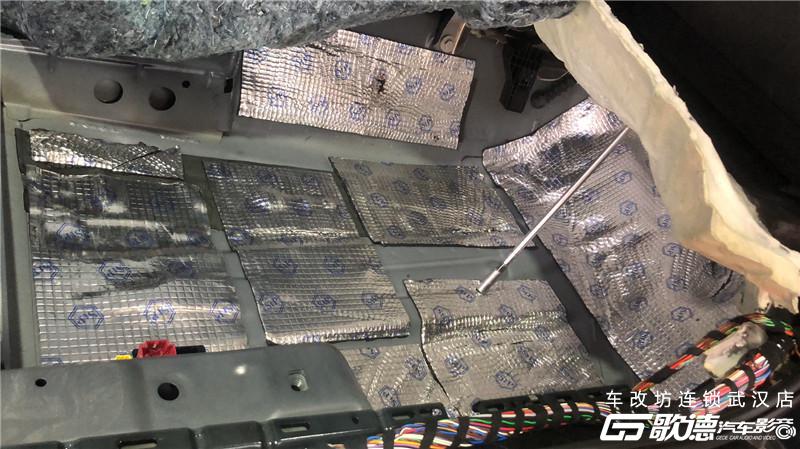 武汉汽车音响改装 武汉汽车音响改装