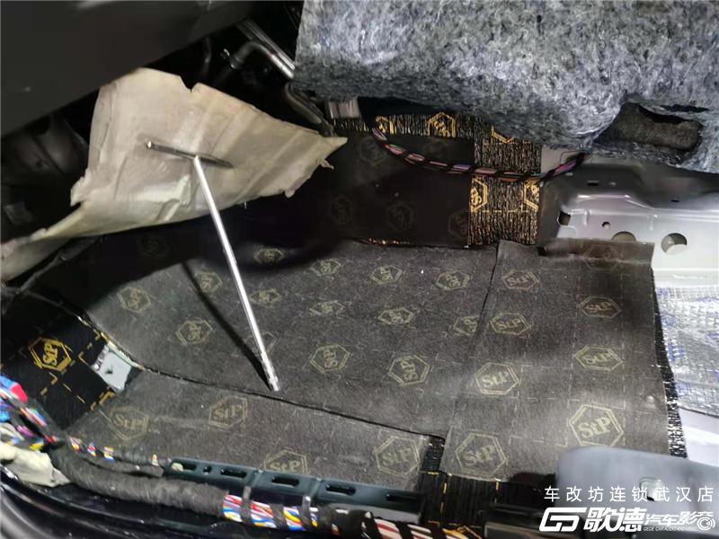 武汉汽车音响改装 武汉汽车音响改装