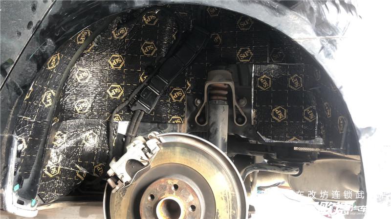 武汉汽车音响改装 武汉汽车音响改装