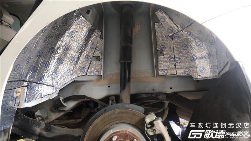 武汉汽车音响改装