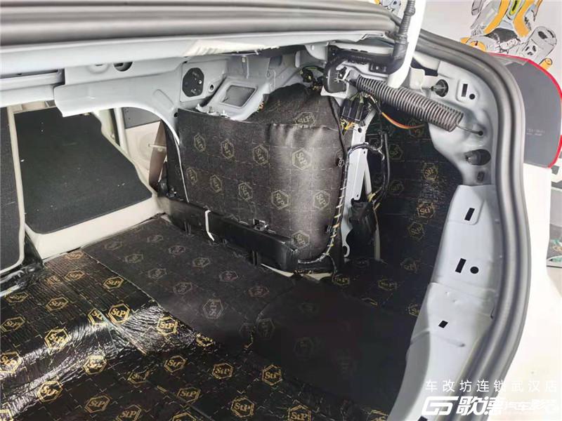 武汉汽车音响改装