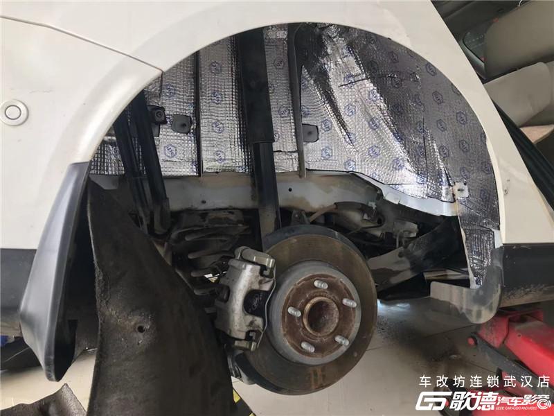 武汉汽车音响改装