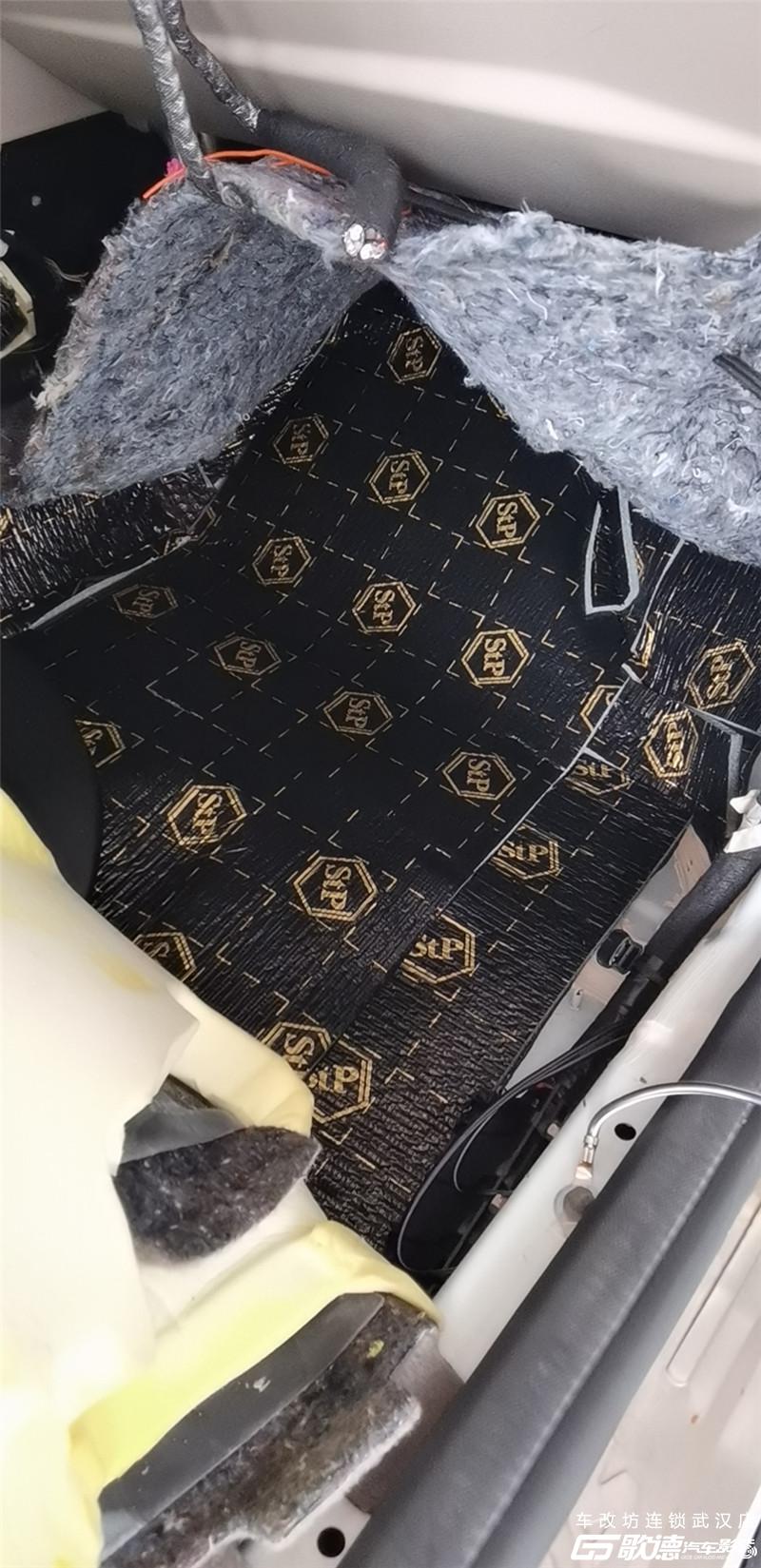 武汉汽车音响改装