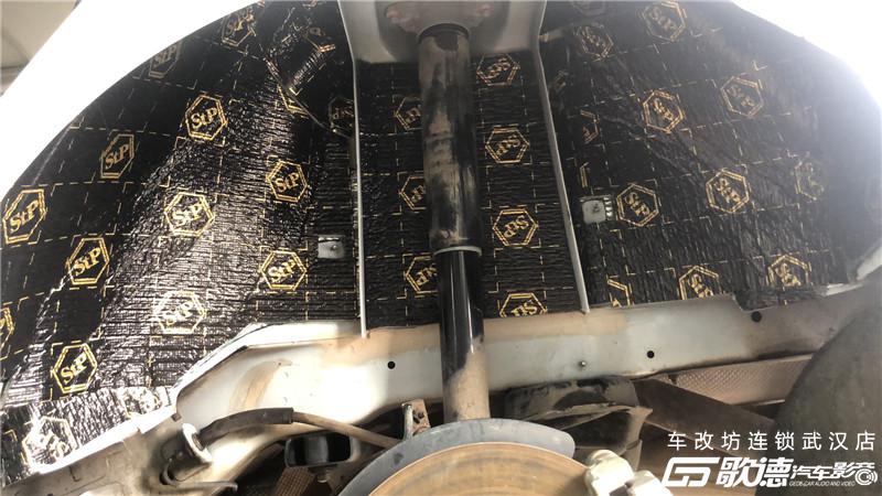 武汉汽车音响改装