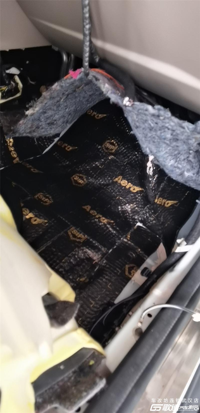 武汉汽车音响改装