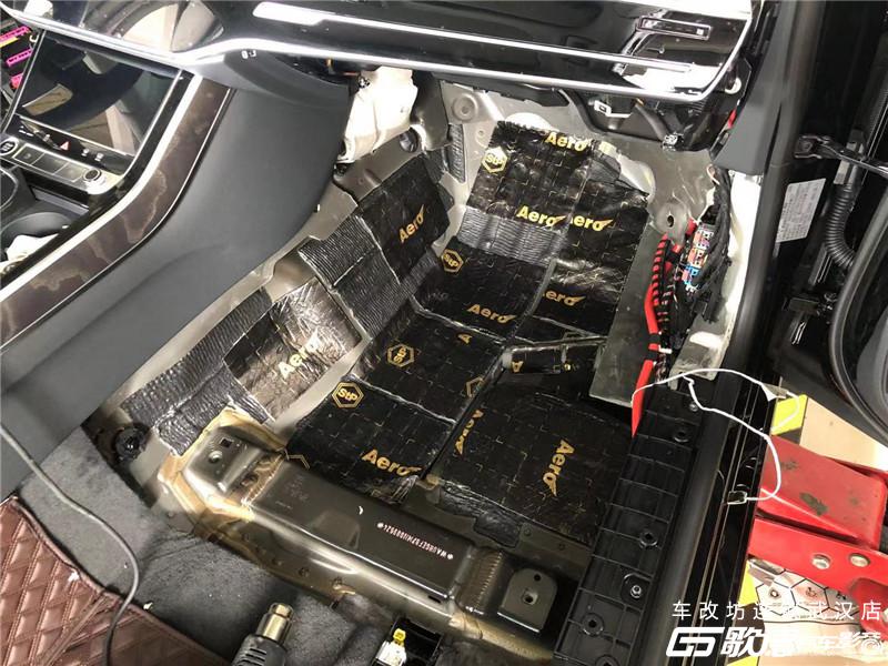 武汉汽车隔音改装 武汉汽车隔音改装