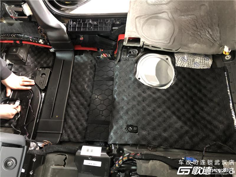 武汉汽车隔音改装 武汉汽车隔音改装