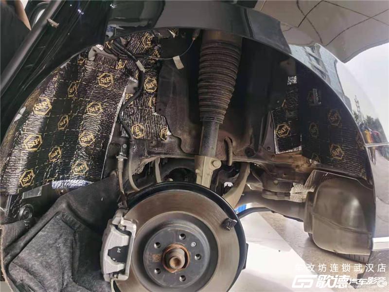 武汉汽车隔音改装 武汉汽车隔音改装