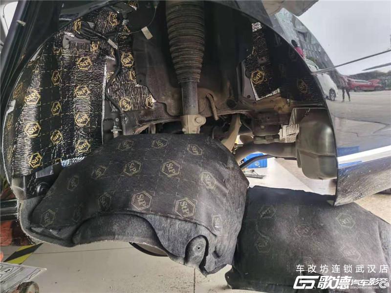 武汉汽车隔音改装 武汉汽车隔音改装
