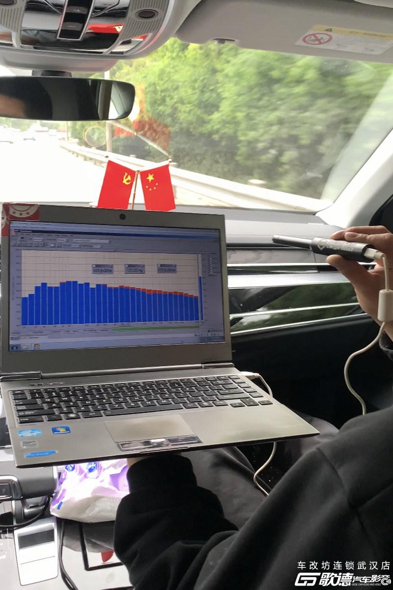 武汉汽车隔音改装 武汉汽车隔音改装