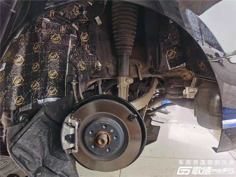 武汉汽车隔音改装 武汉汽车隔音改装