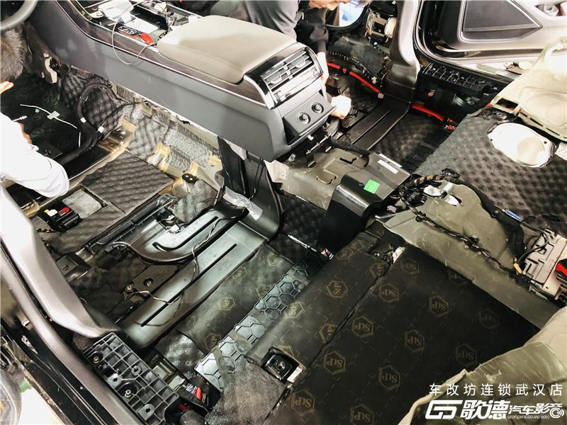 武汉汽车隔音改装 武汉汽车隔音改装