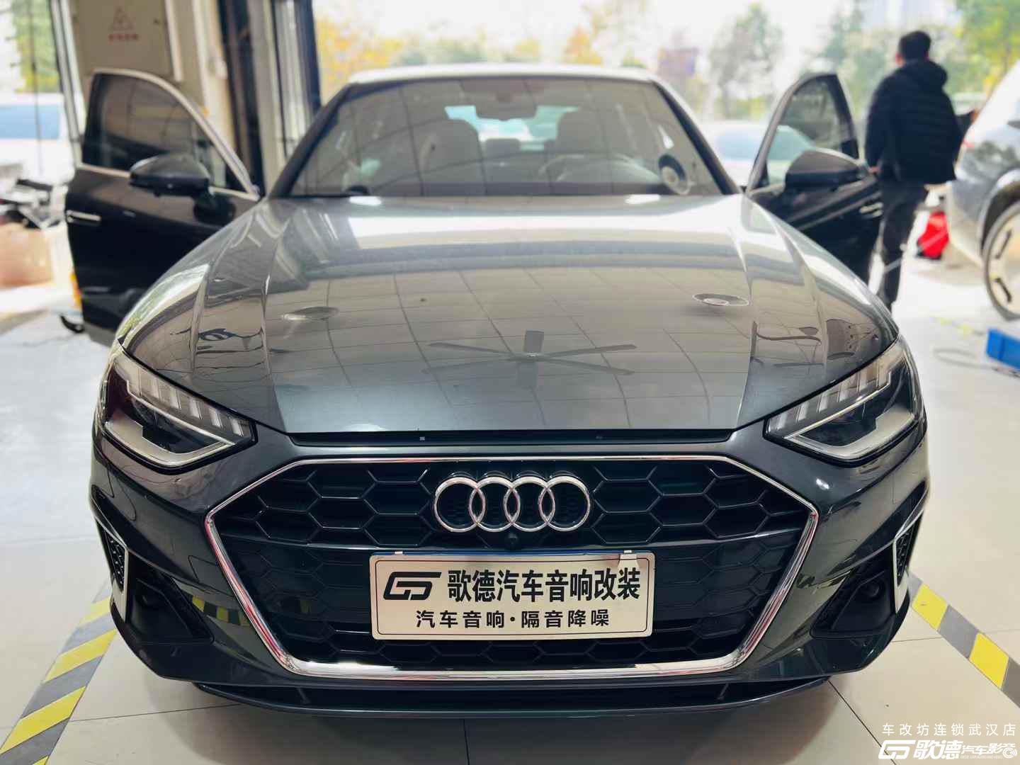 奥迪A4升级德国彩虹PL系列