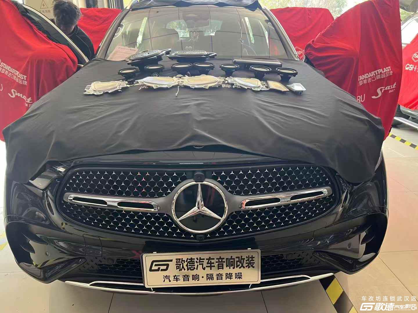 奔驰GLC升级德彩虹奔驰专用