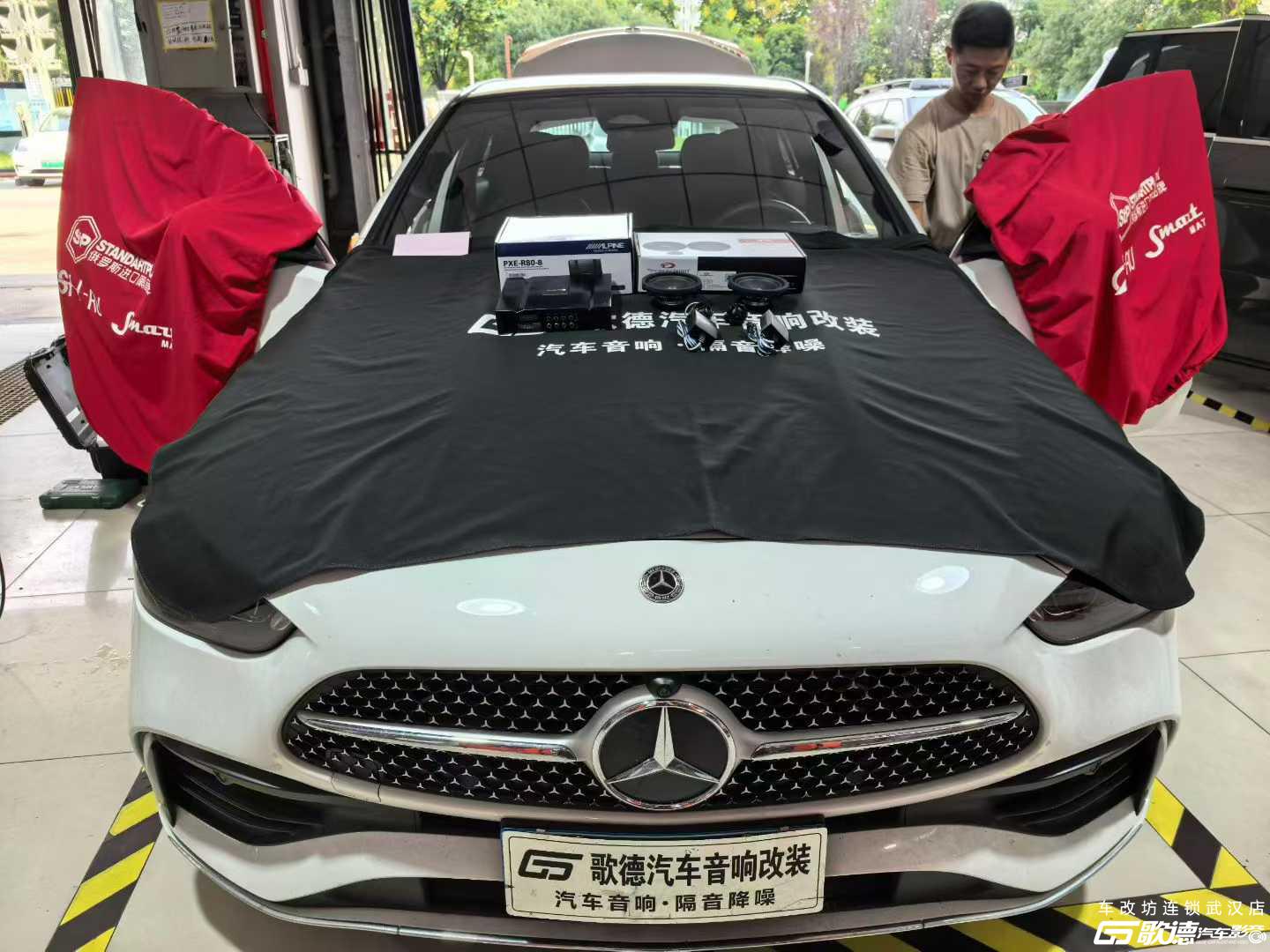 奔驰C260升级TEC奔驰专用音响系统