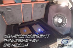 宝马X3 尾箱倒膜工艺 武汉歌德汽车音响改装