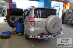 武汉丰田RAV4改音响 改霸克PX650 CX650 歌德汽车音响改装