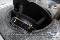 武汉起亚K5改音响 二次升级TEC手提箱+ARCKS300.4 歌德影音出品