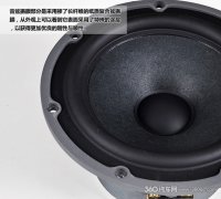 武汉智跑汽车音响改装 智跑改霸克EX6A 圣美歌EA600.4
