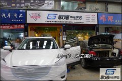 马自达CX-5改霸克PX650  CX650 圣美歌EA400.4 武汉歌德汽车音响改装