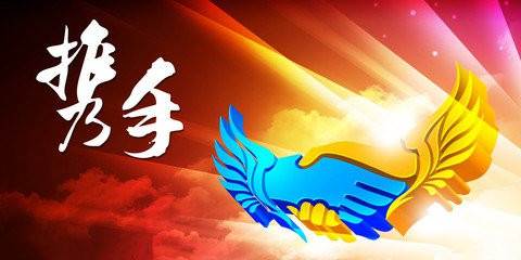 武汉歌德“品鉴会”携手蓝光·林肯公园水上乐园嘉年华来一场说走就走的“水上音乐”之旅！