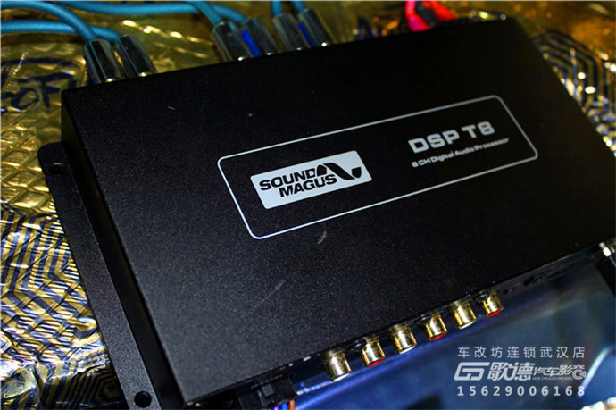 歌德跟你聊聊关于DSP你不懂的那些事